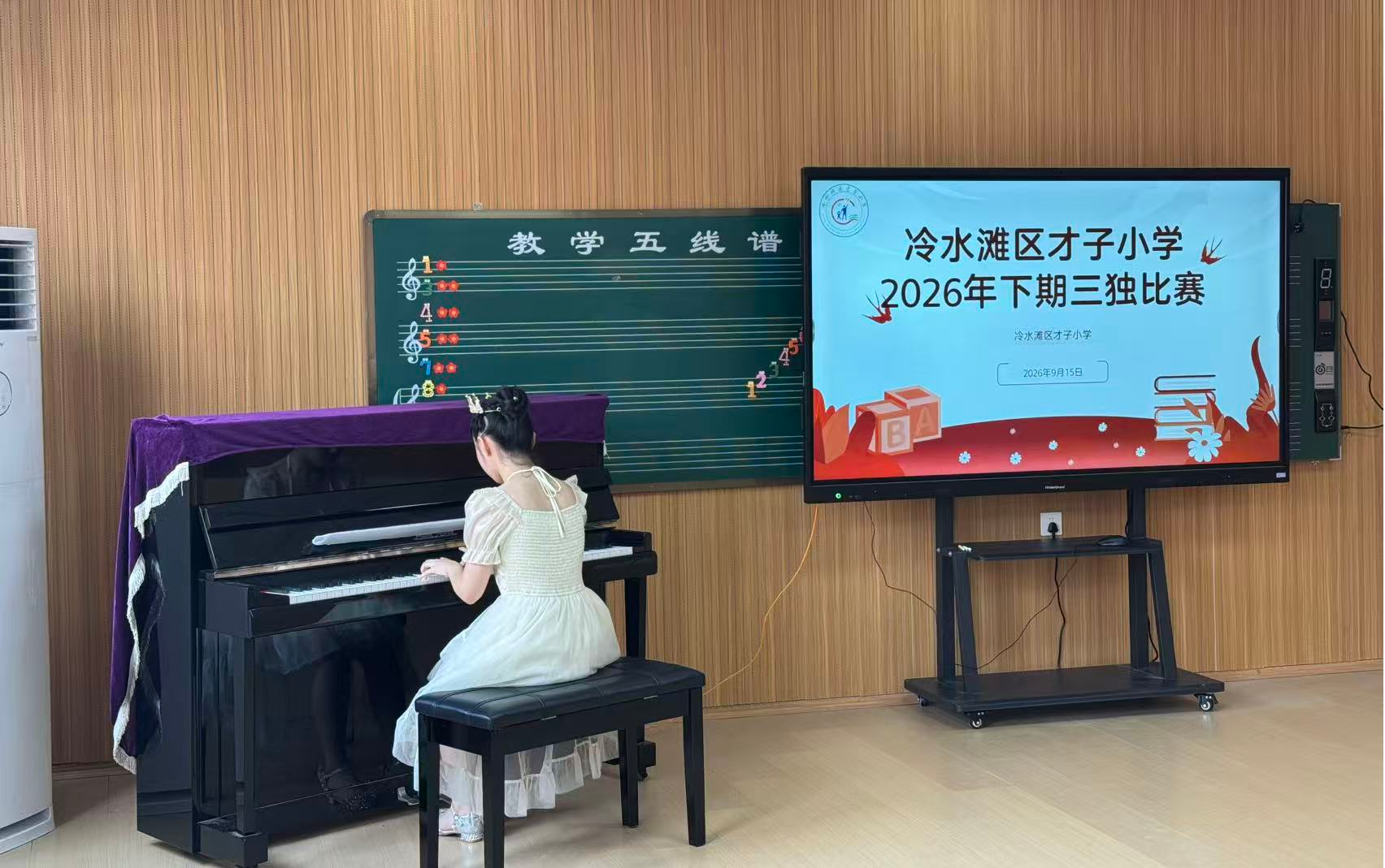 图片8881.png