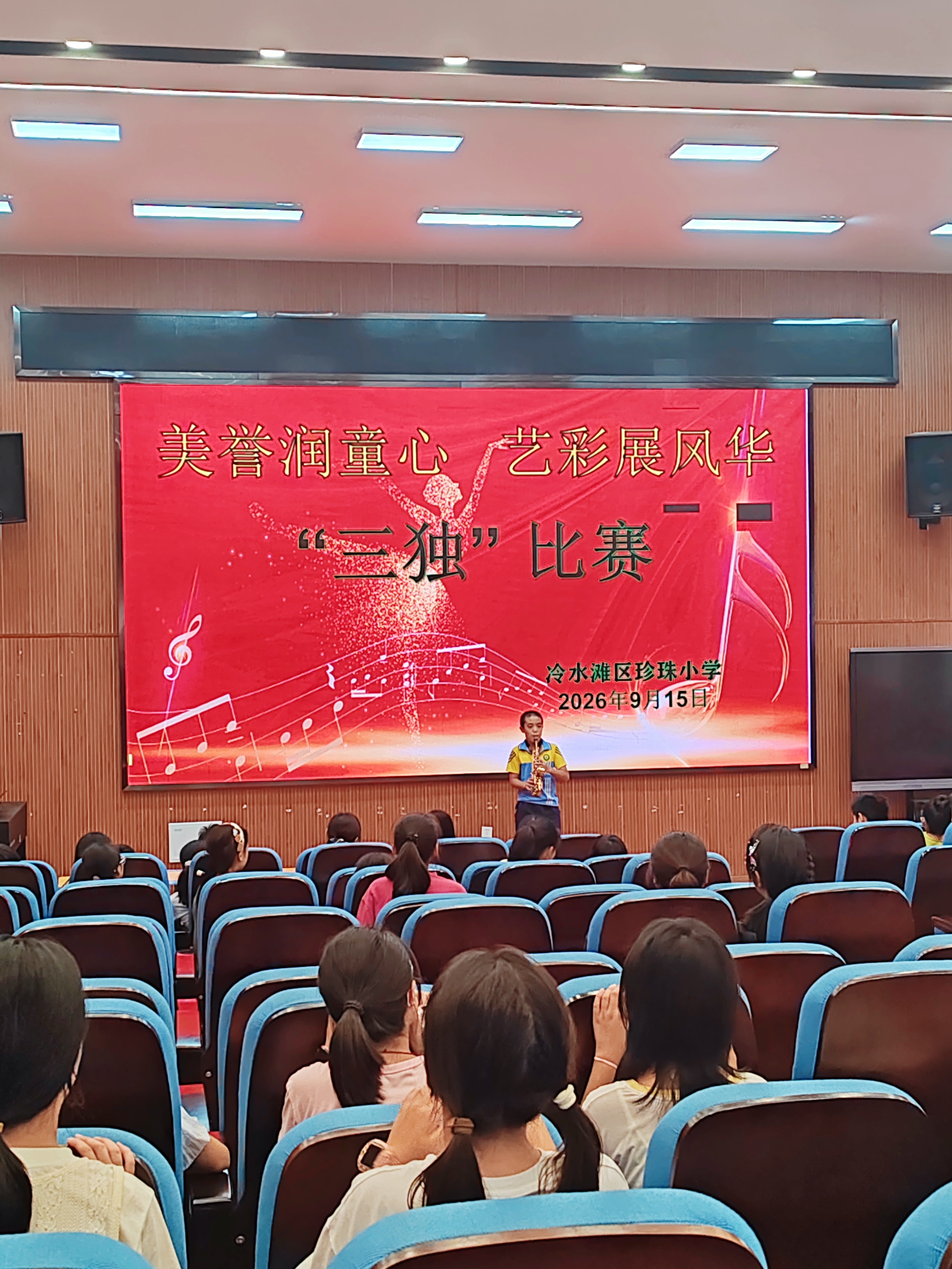 微信图片_20260917152446_14_159.jpg 微信图片_20260917152446_14_159.jpg