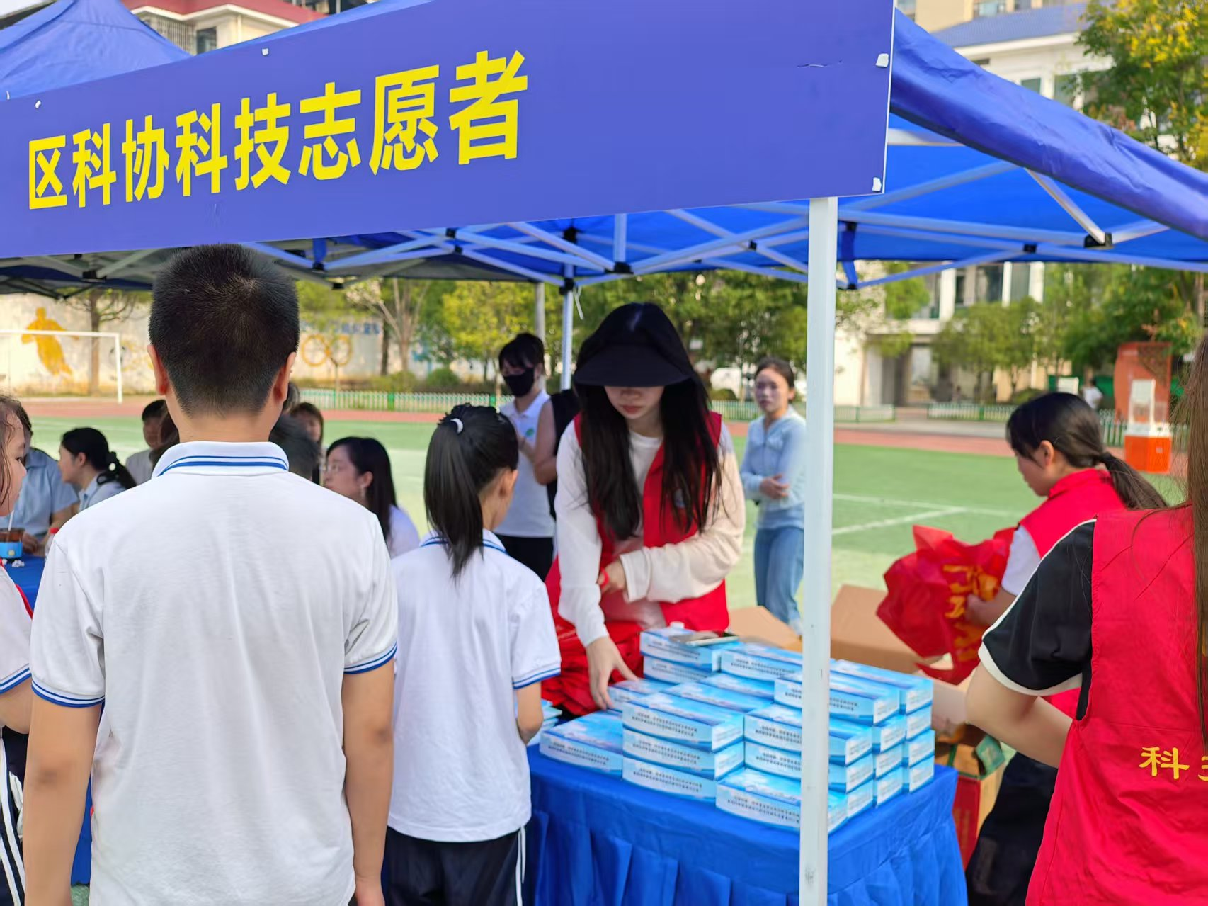 图片2.png 图片2.png