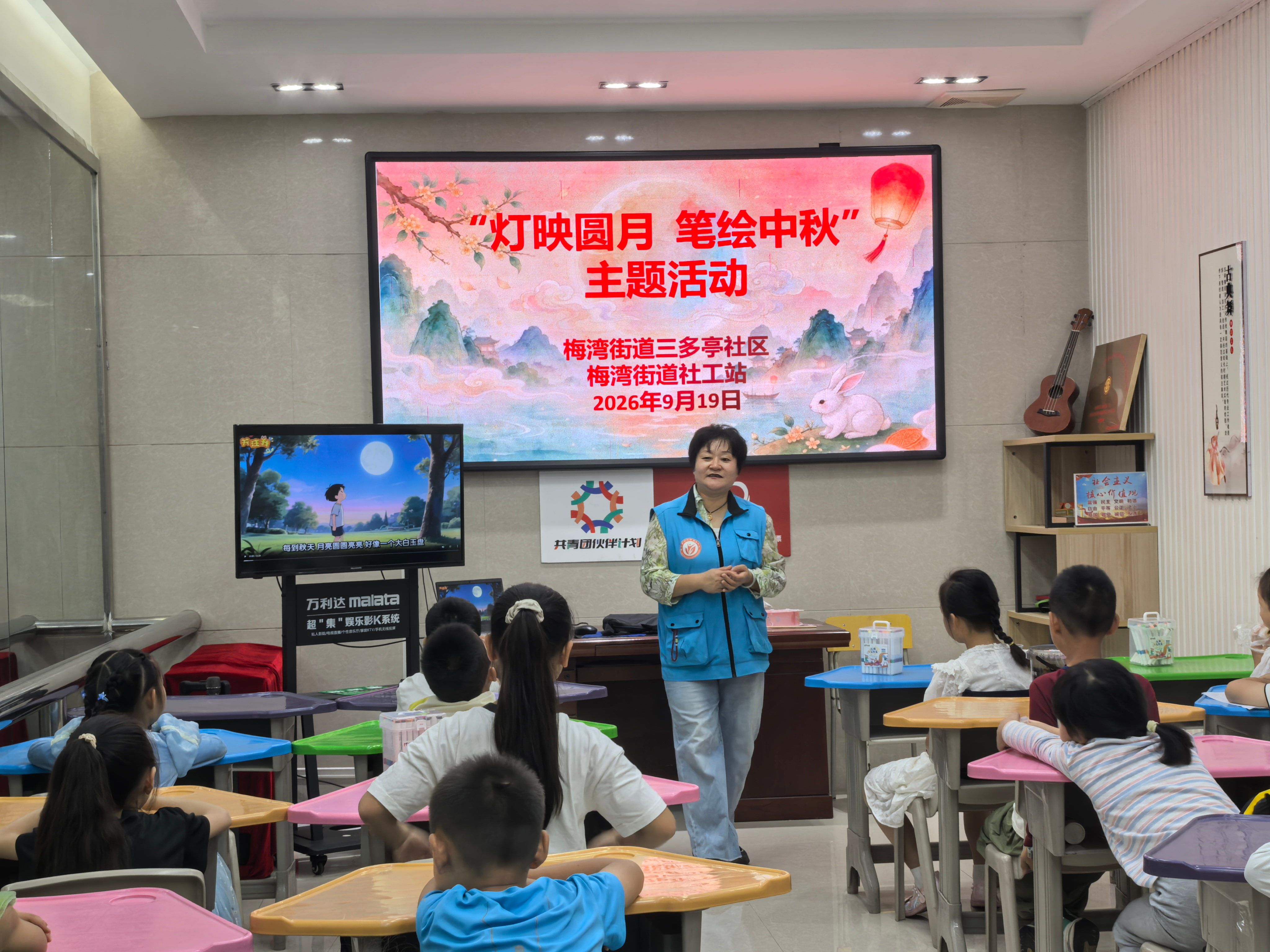 图片000000001.png 图片000000001.png