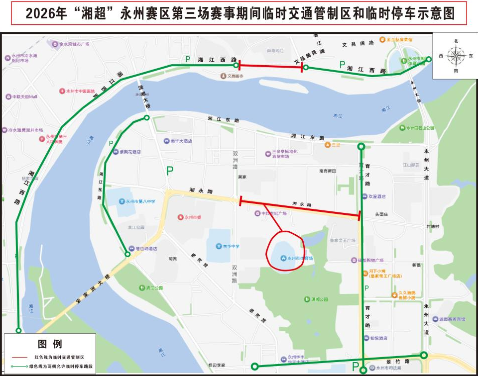 图片000221.png 图片000221.png