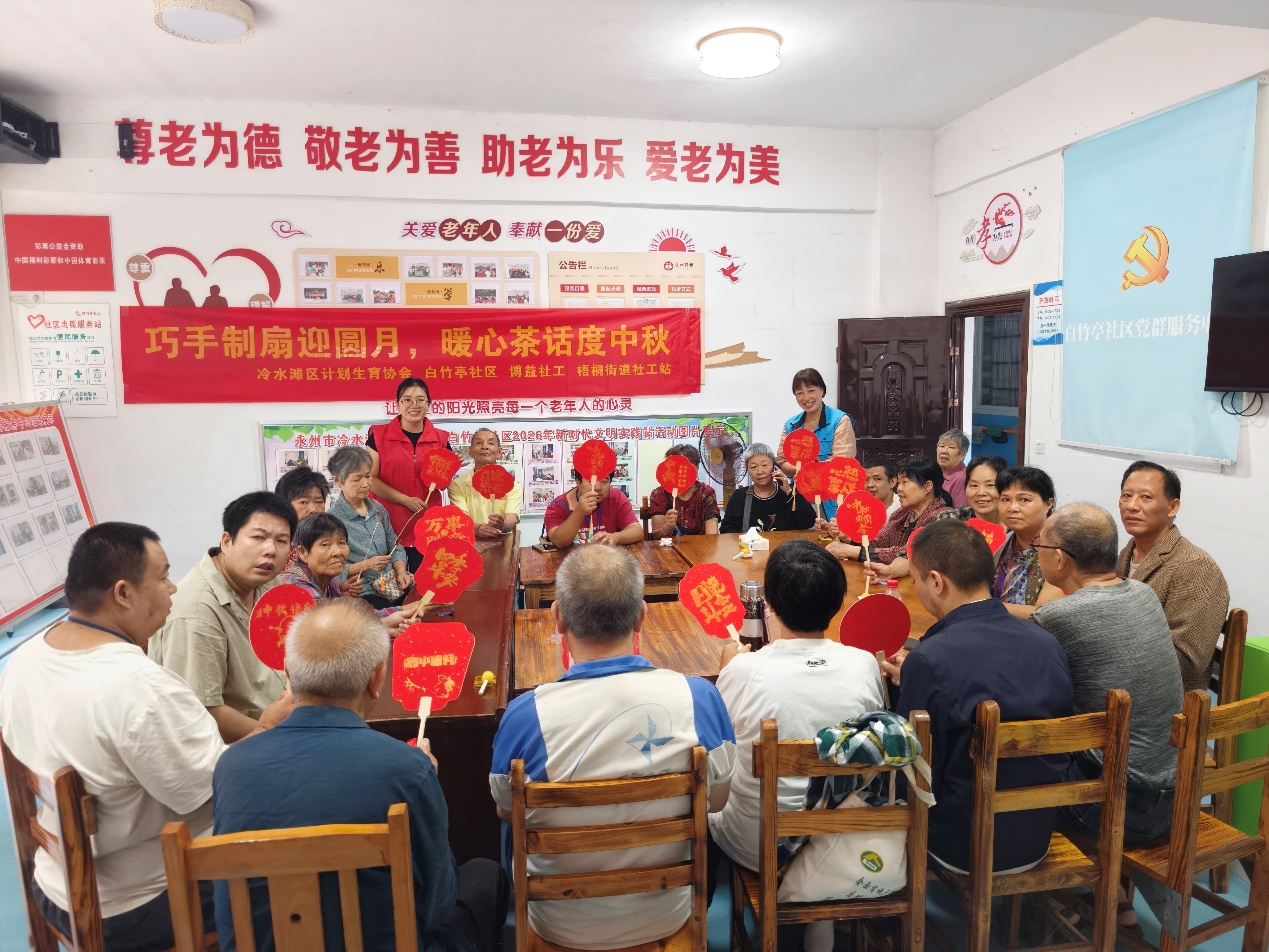 图片2.png 图片2.png