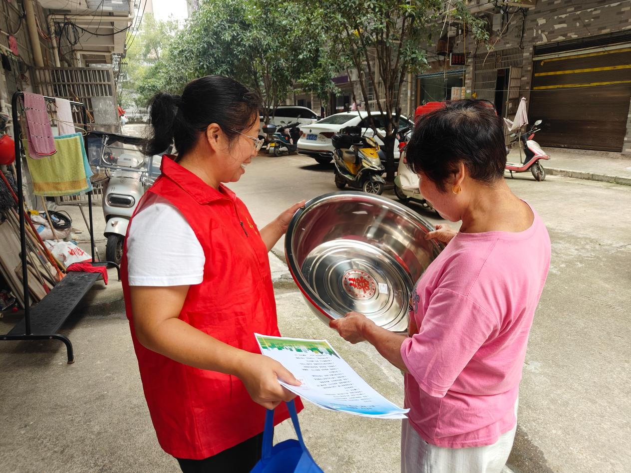 图片3.png 图片3.png