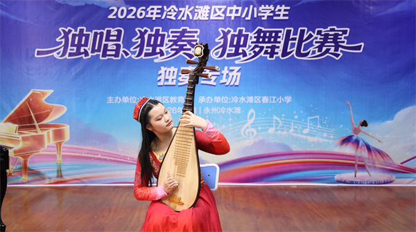 图片10.png 图片10.png
