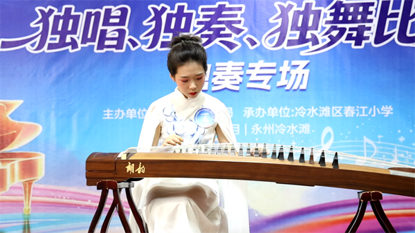 图片9.png