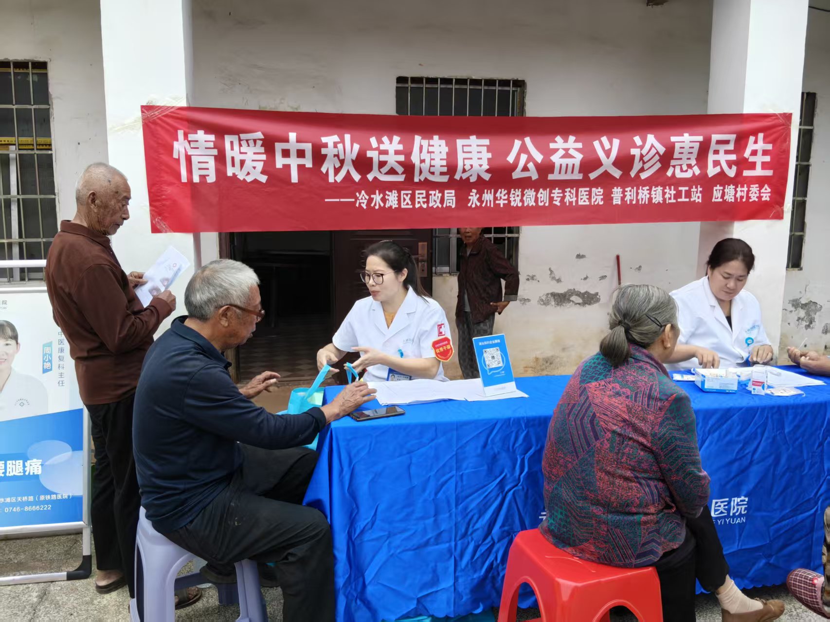 微信图片_20260924095559_87_45.jpg 微信图片_20260924095559_87_45.jpg