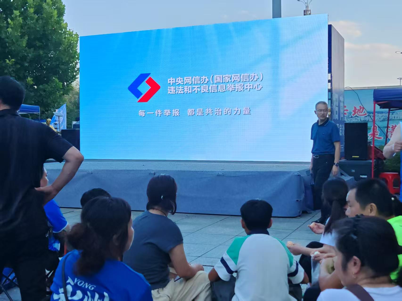 微信图片_20260928155148_288_46.jpg 微信图片_20260928155148_288_46.jpg
