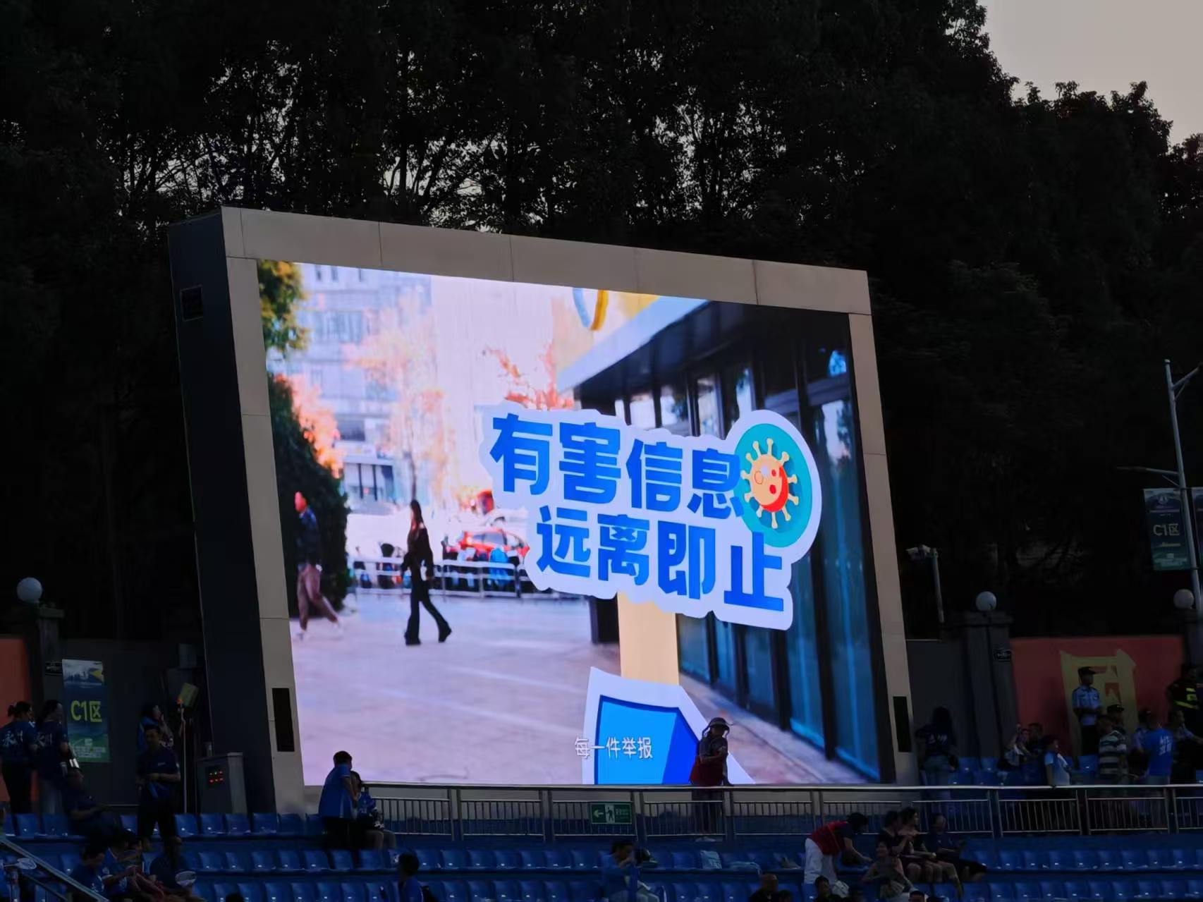 微信图片_20260928155150_290_46.jpg 微信图片_20260928155150_290_46.jpg