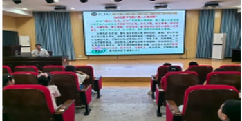 舜德小学举办“新八德”道德班长自治专题直播课