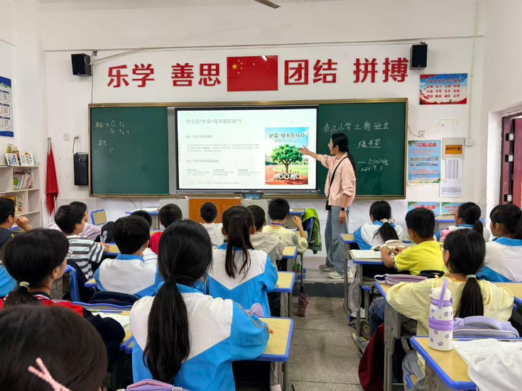 冷水滩区开展开学季“护苗·绿书签”宣传活动