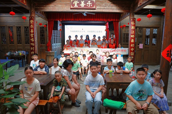 微信图片_20260716101135_606_86.jpg
