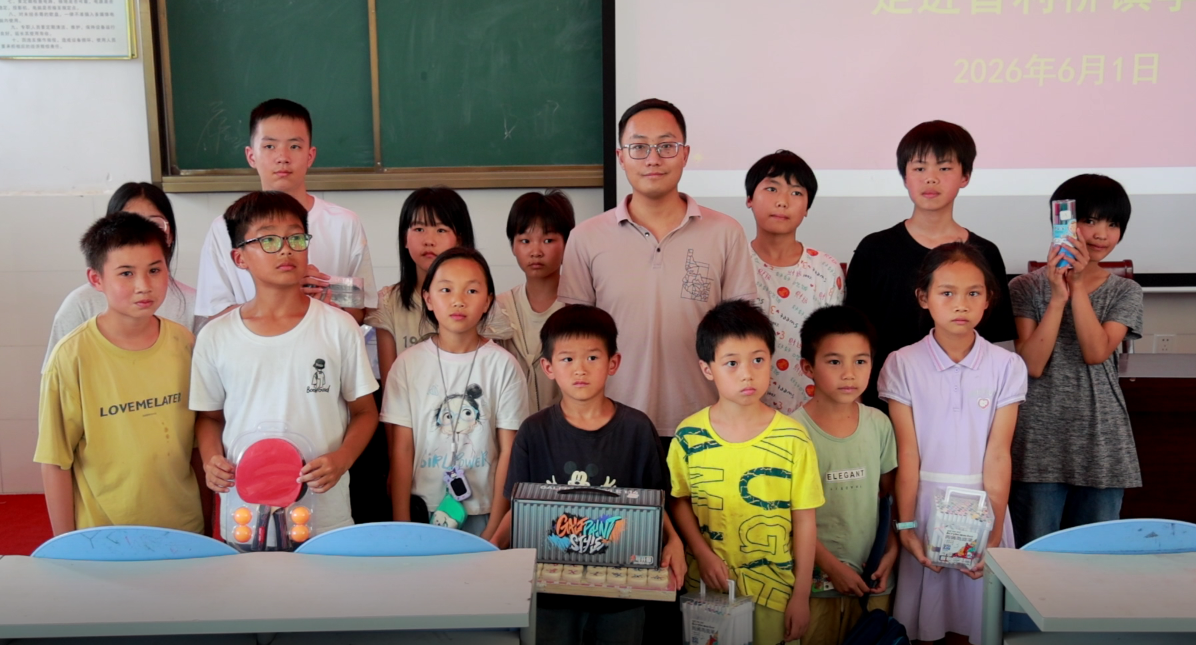 微信图片_20260601182442.png