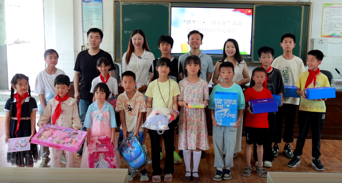 微信图片_20260601182429.png