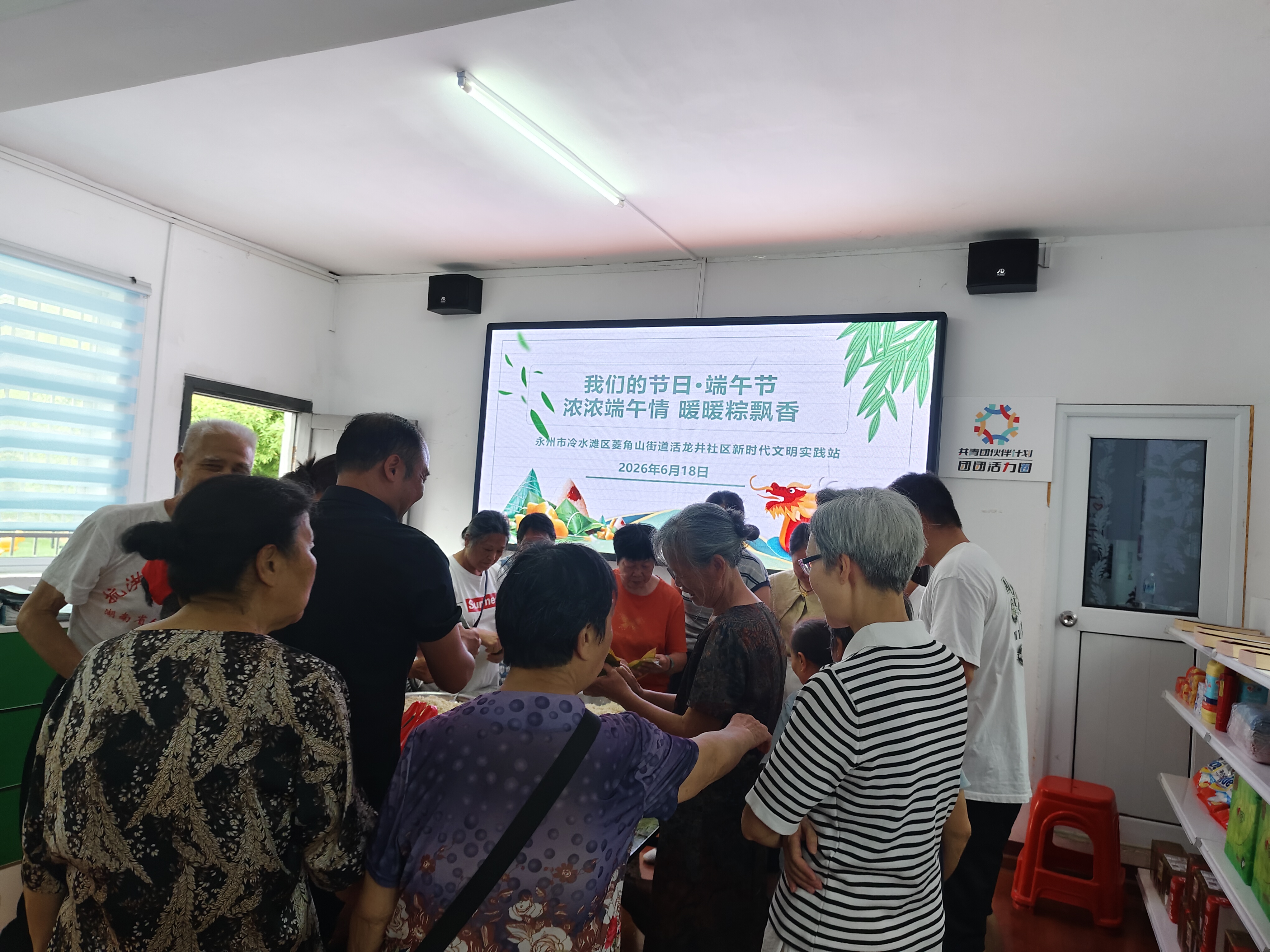 微信图片_20260618131804_2579_376.jpg 微信图片_20260618131804_2579_376.jpg