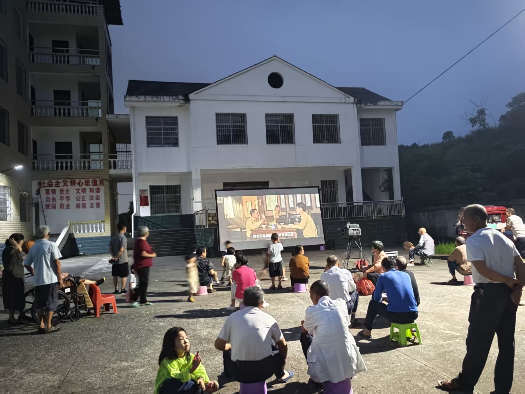 电影下乡1.jpg