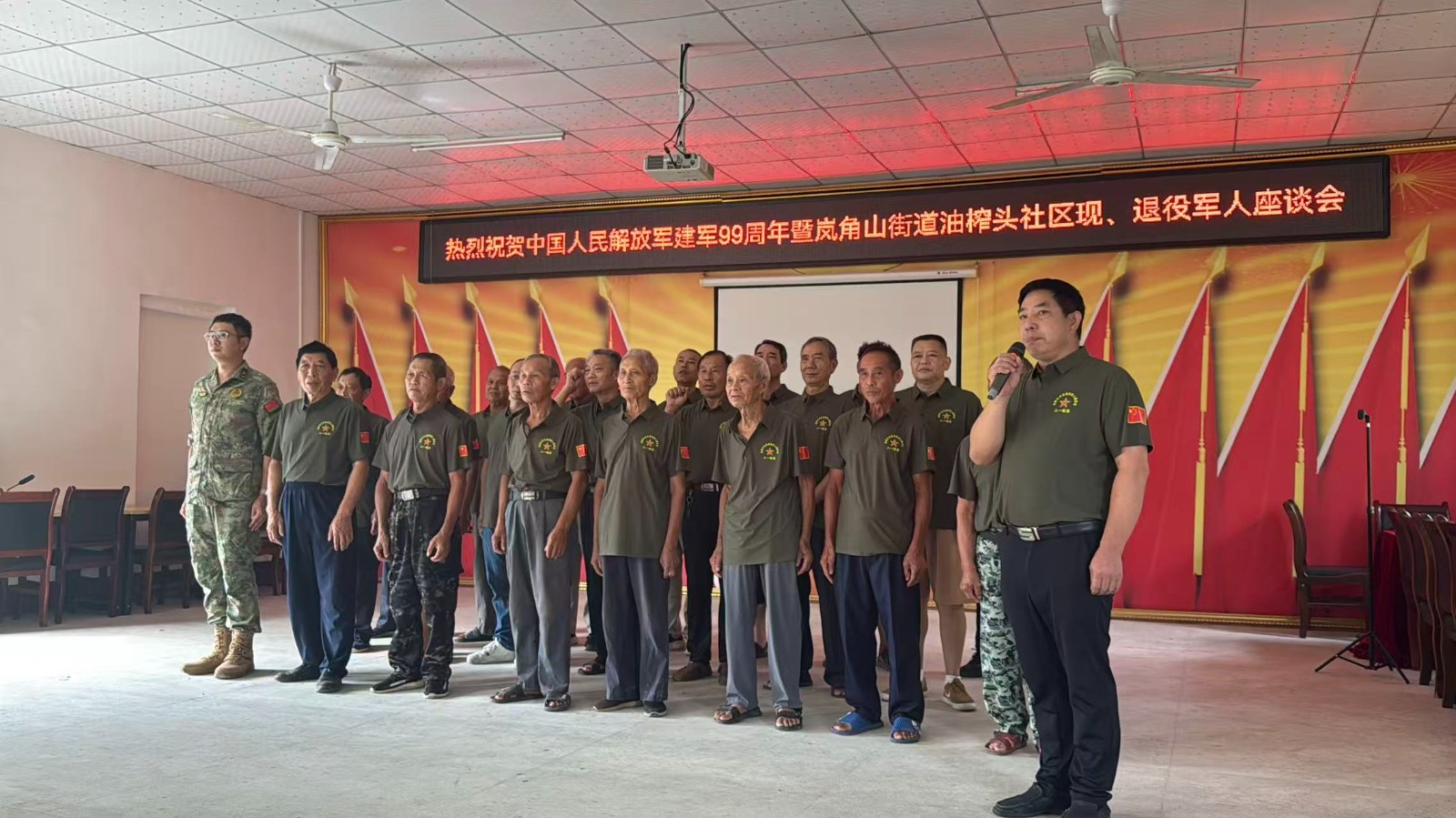 退役军人大合唱.jpg 退役军人大合唱.jpg
