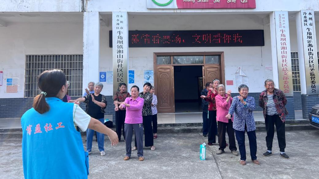 图片4.jpg 图片4.jpg