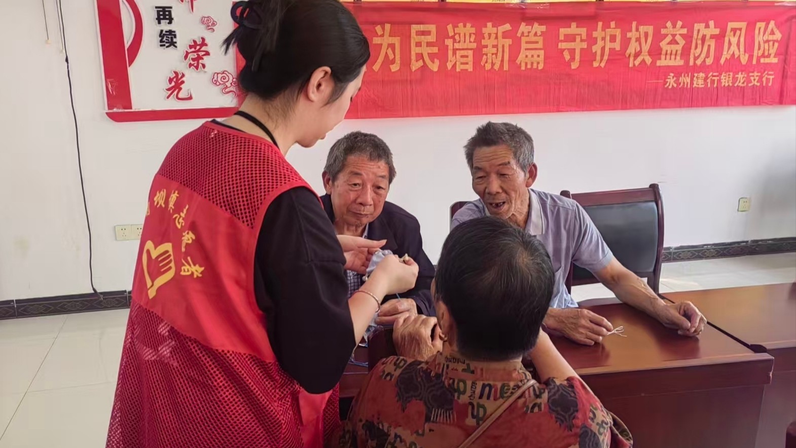 图片2.jpg 图片2.jpg
