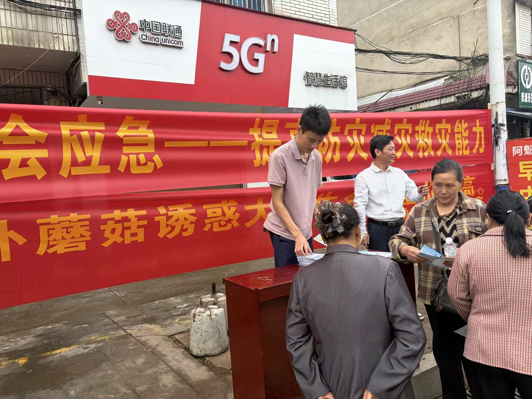 图片1.jpg 图片1.jpg