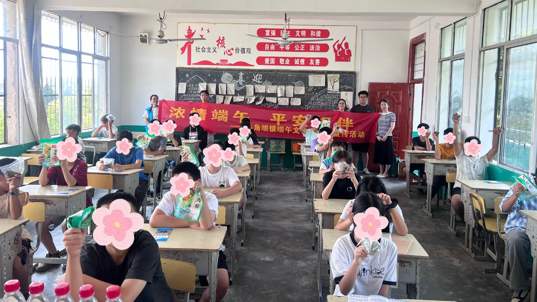 图片5.jpg 图片5.jpg