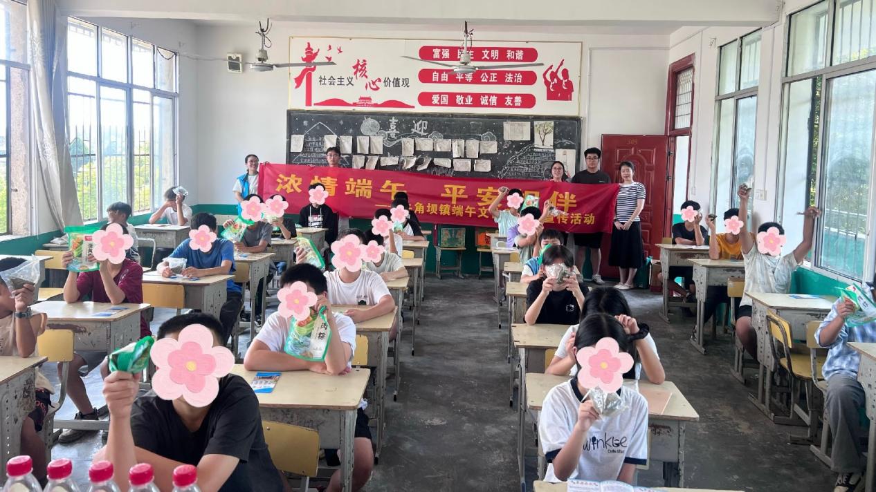 图片5.jpg 图片5.jpg