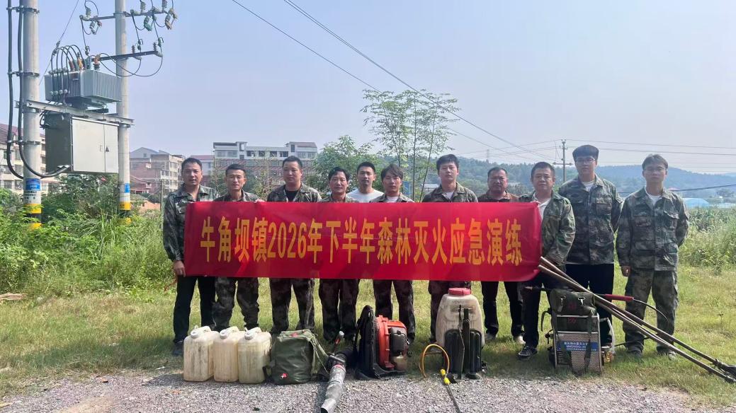 图片1.jpg 图片1.jpg