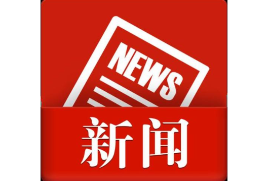 冷水滩：秦志军、李辉重阳节看望慰问老同志