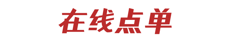 大祥区助力新冠疫苗接种志愿服务(图2)