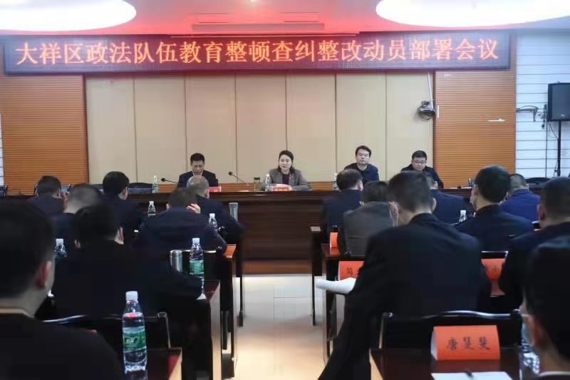 微信图片_20210412231217.jpg