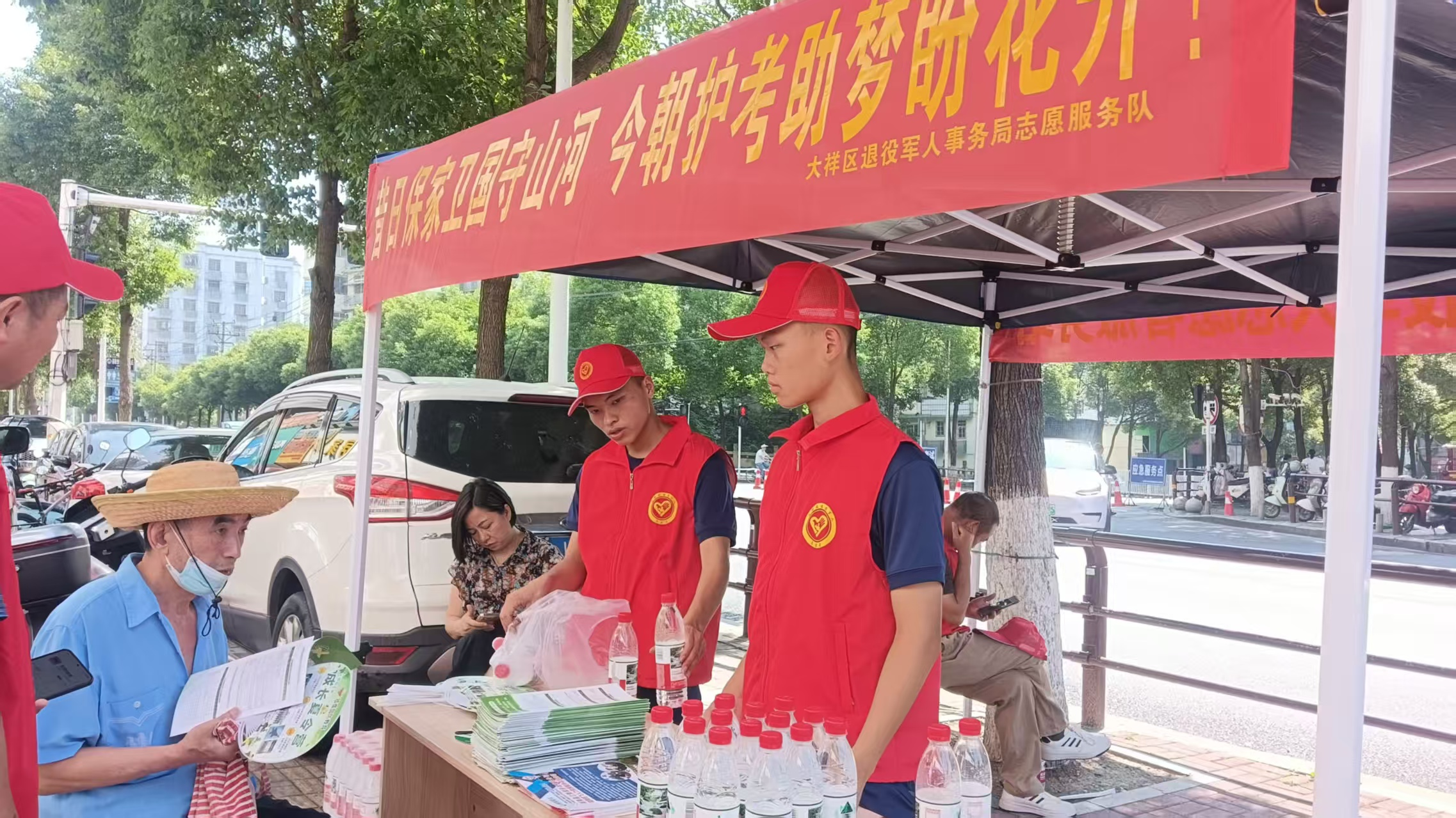 图片1.png