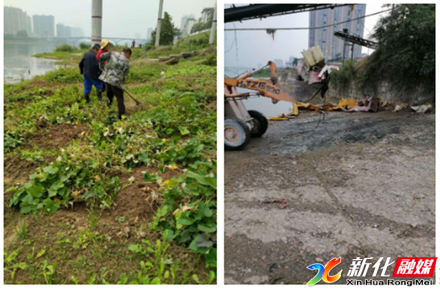 微信截图_20201014090334.png
