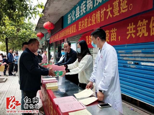 微信图片_20200425163801.jpg