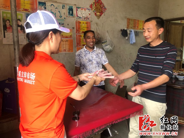 图片9.jpg