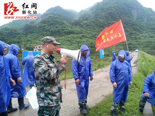 微信图片_20200522100258.jpg