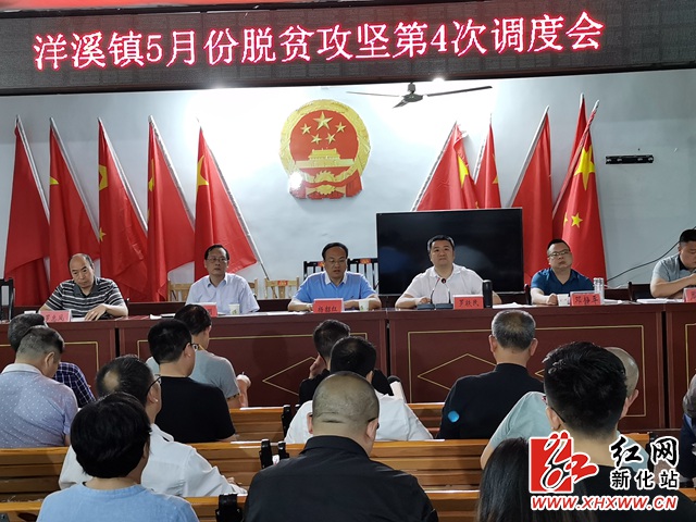 微信图片_20200528153320.jpg