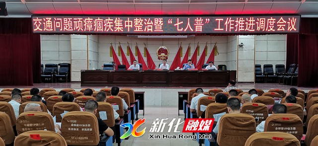 微信图片_20200806155650.jpg