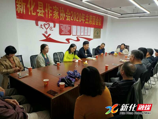 座谈会场景.jpg