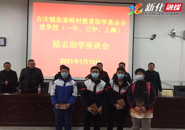 微信图片_20210115100544.jpg 微信图片_20210115100544.jpg