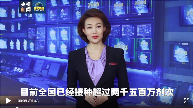 微信截图_20210304223602.png
