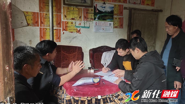 图片17.jpg 图片17.jpg
