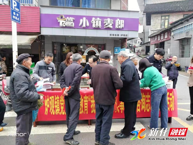 图片20.jpg 图片20.jpg