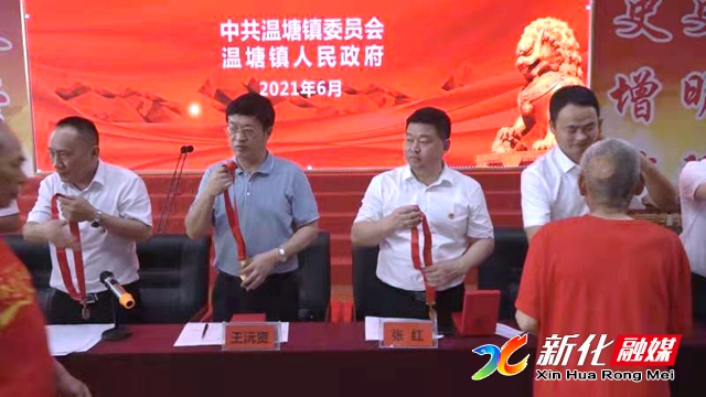 微信图片_20210702162103.jpg