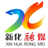 关于在中心城区开展第二轮区域核酸检测的通告