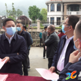 全国防灾减灾日 | 娄底市副市长伍鹄到新化指导防灾减灾宣传 山洪灾害应急演练工作