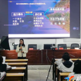 新化三中举行高考心理健康讲座