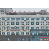 关爱健康·暖心呵护 | 新化济康中西医结合医院为您守护健康