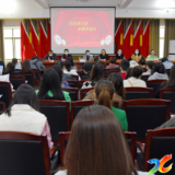 家庭教育宣传周 | 守护健康成长 新化白沙洲学校成立“家长学校”