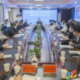 同心战疫·守护家园 | 左志锋 坚定“第一认识” 扛牢“第一要求” 落实“第一力度” 织密筑牢疫情防控防线