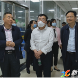 奋进新征程·建功新时代 | 娄底市副市长刘继清到新化调研中小型及先进陶瓷产业链建设工作