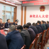 娄底市人大常委会副主任罗孝贵率队到新化县开展道路交通安全“一法一办法”执法检查